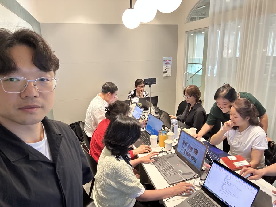 수업 현장