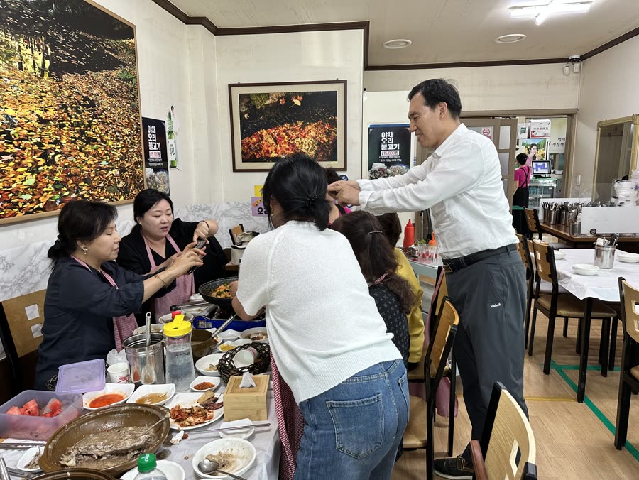 수업 현장